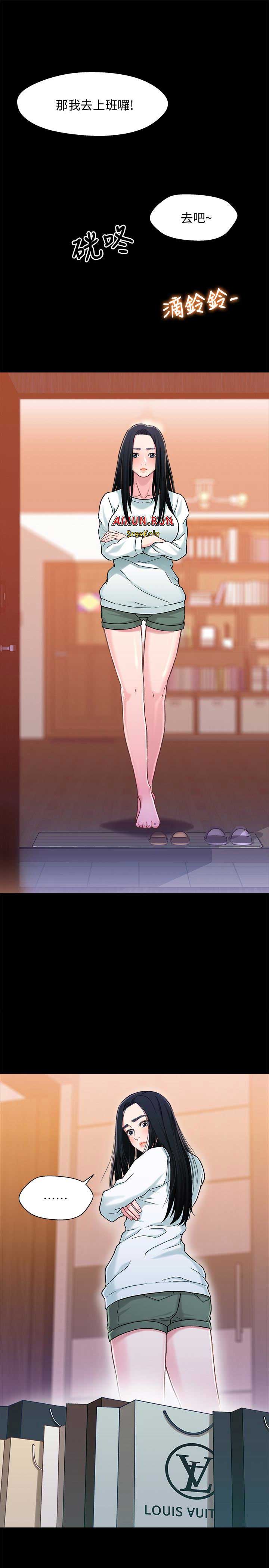 第15话0