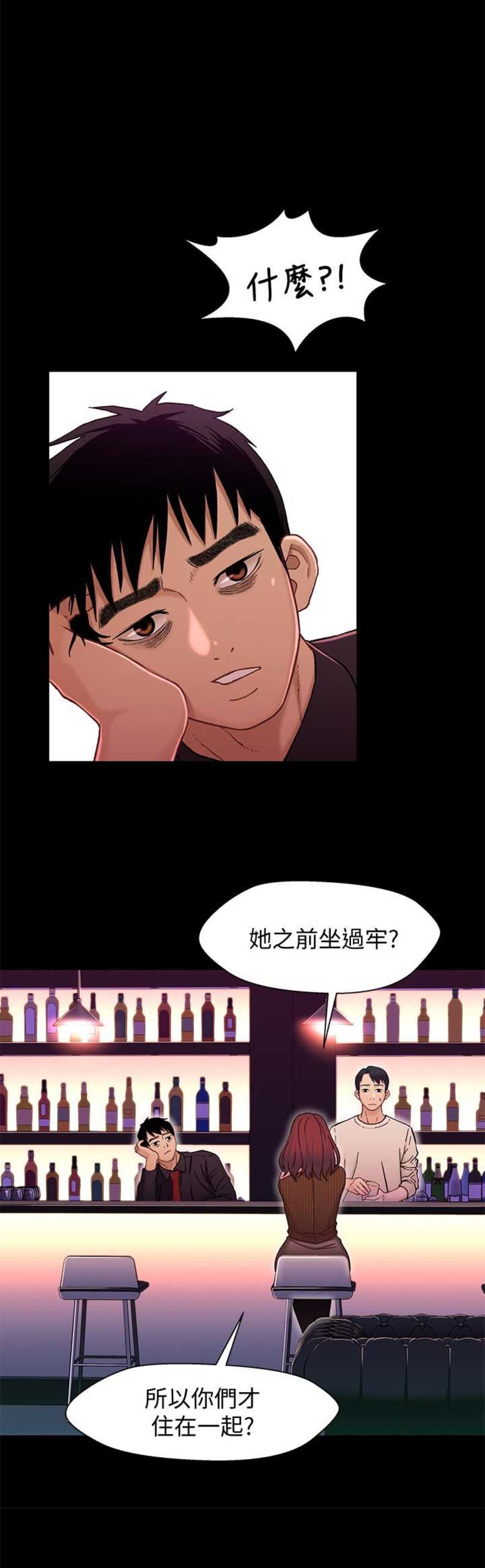 第23话0