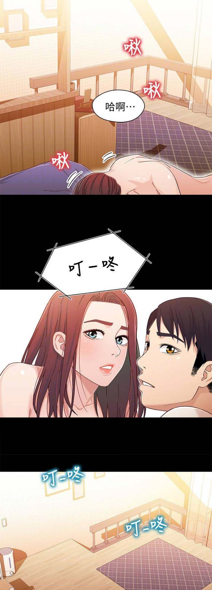 第47话1