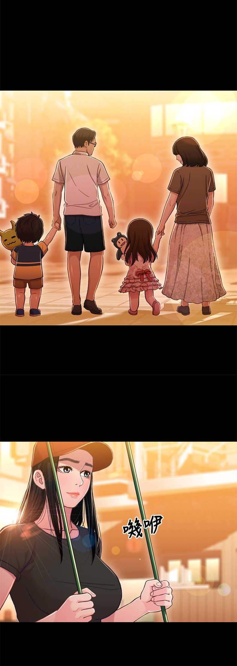 第21话4