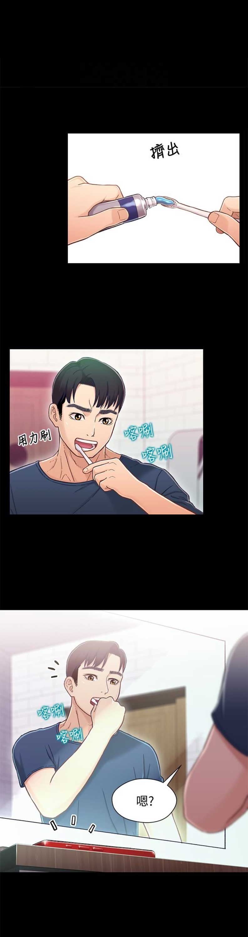 第19话0