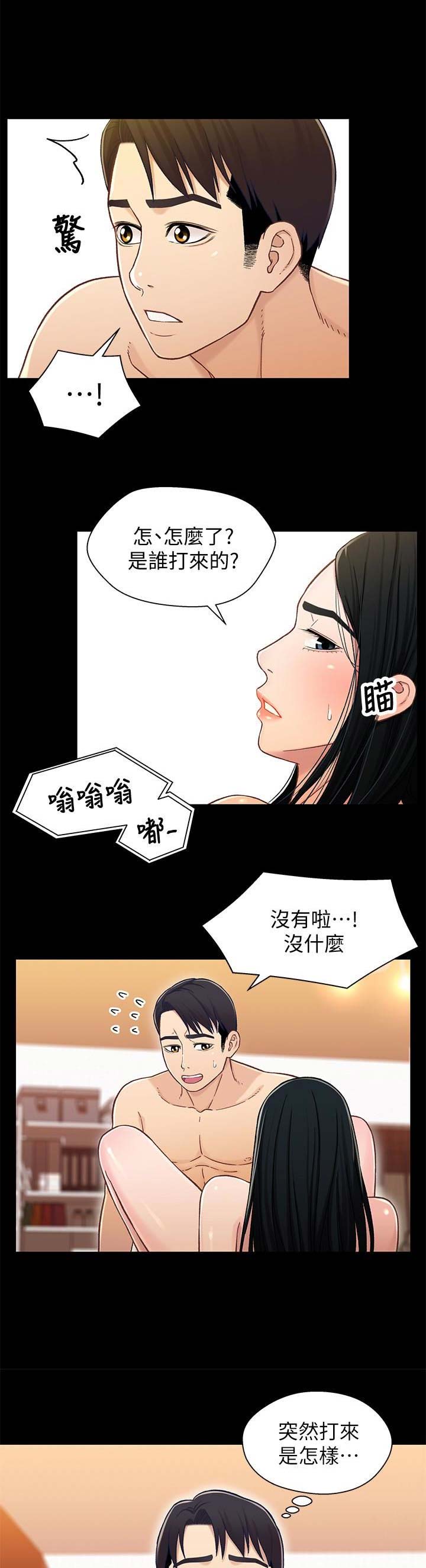 第36话0