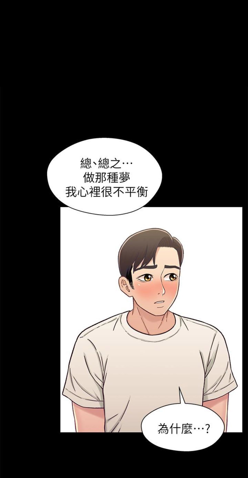 第33话0