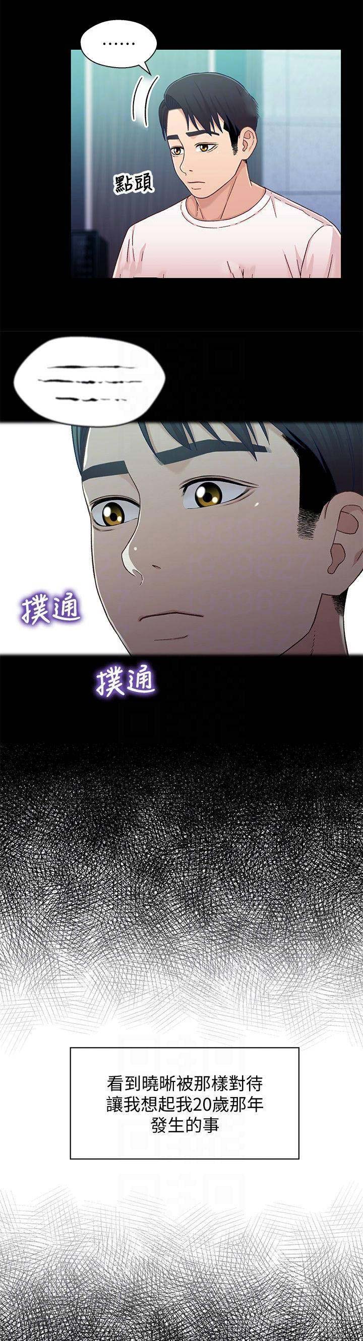 第49话0