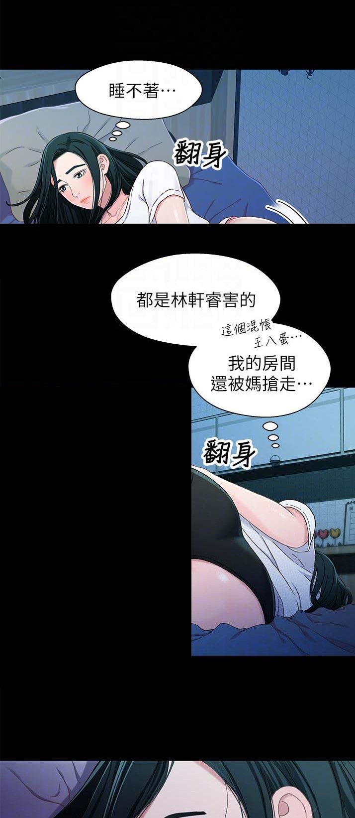 第46话0