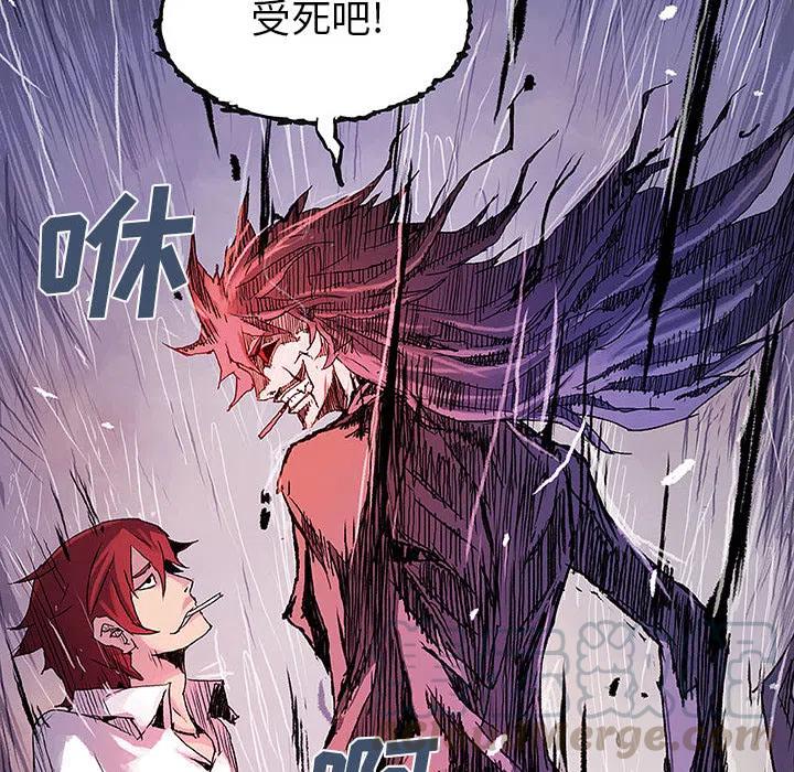 血刃电视剧全集免费播放金牌在线看漫画,85图