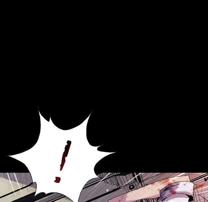血刃在各柱的意思漫画,264图