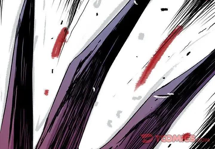 血刃凶星是什么意思漫画,392图