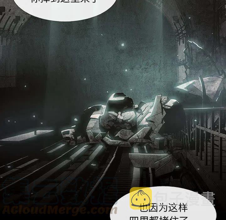 血刃电视剧全集免费播放谍调网观看漫画,305图