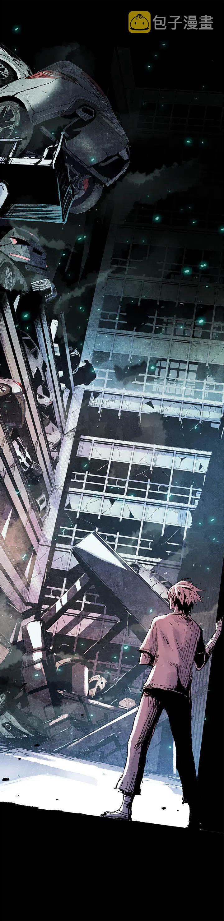 血刃在各柱的意思漫画,142图