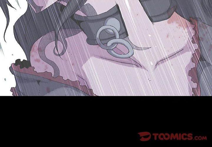 血刃在各柱的意思漫画,632图