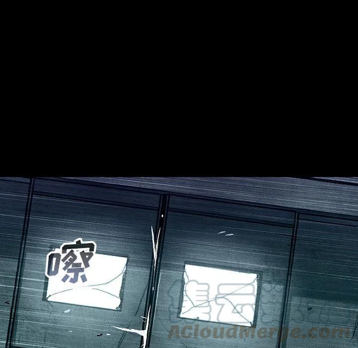 血刃电视剧全集在线观看西瓜漫画,205图