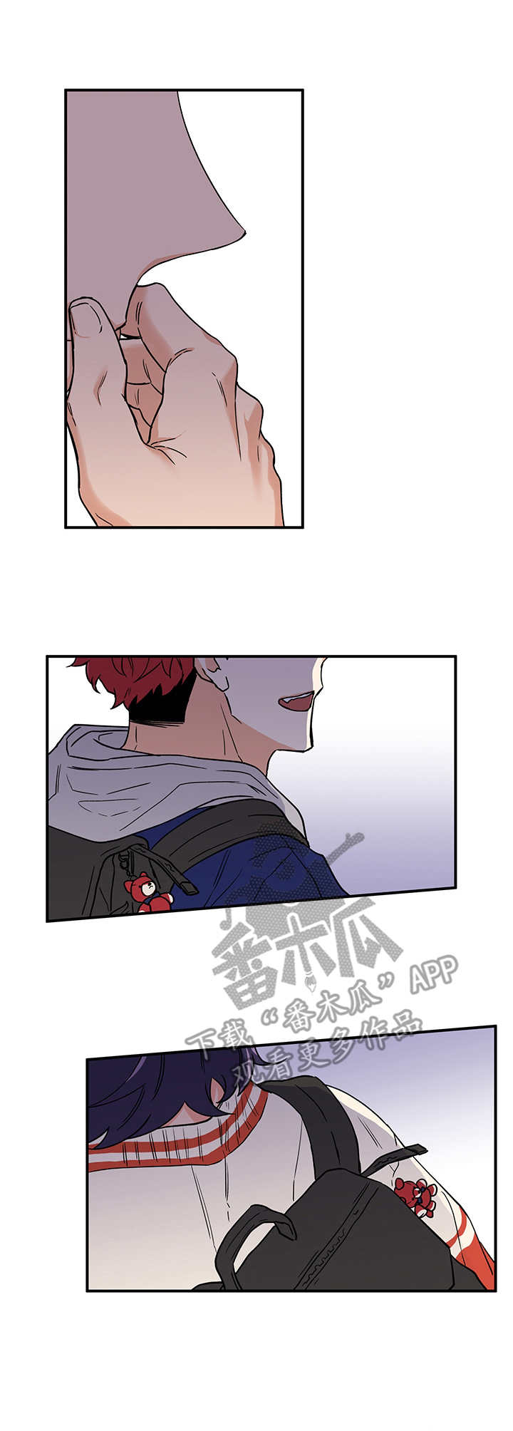 赤狼怎么存档漫画,第4章：胡思乱想3图