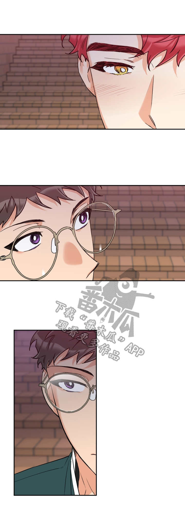 赤狼漫画,第27章：维持现状1图