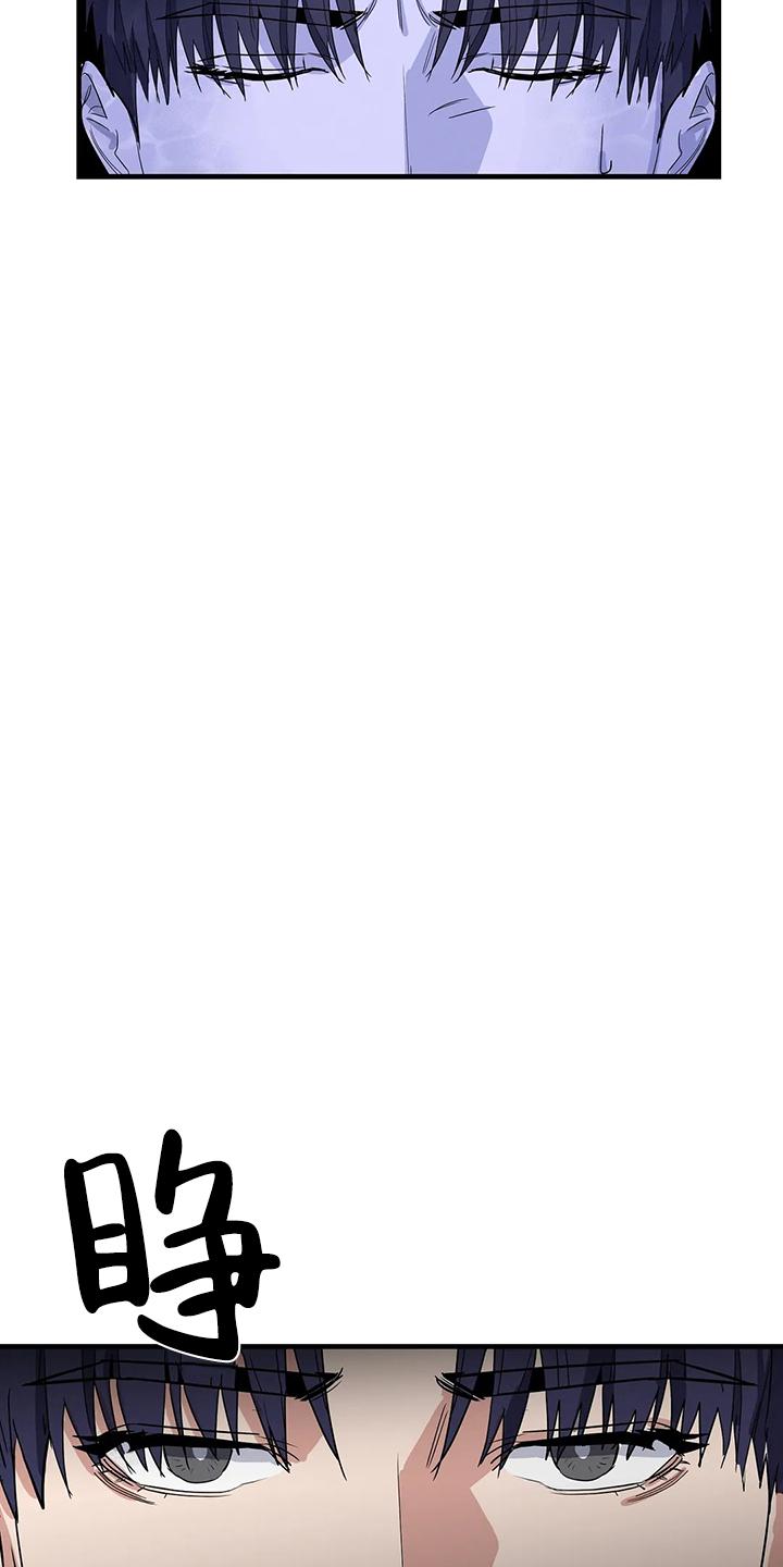 七号男人漫画在哪看漫画,第3话2图