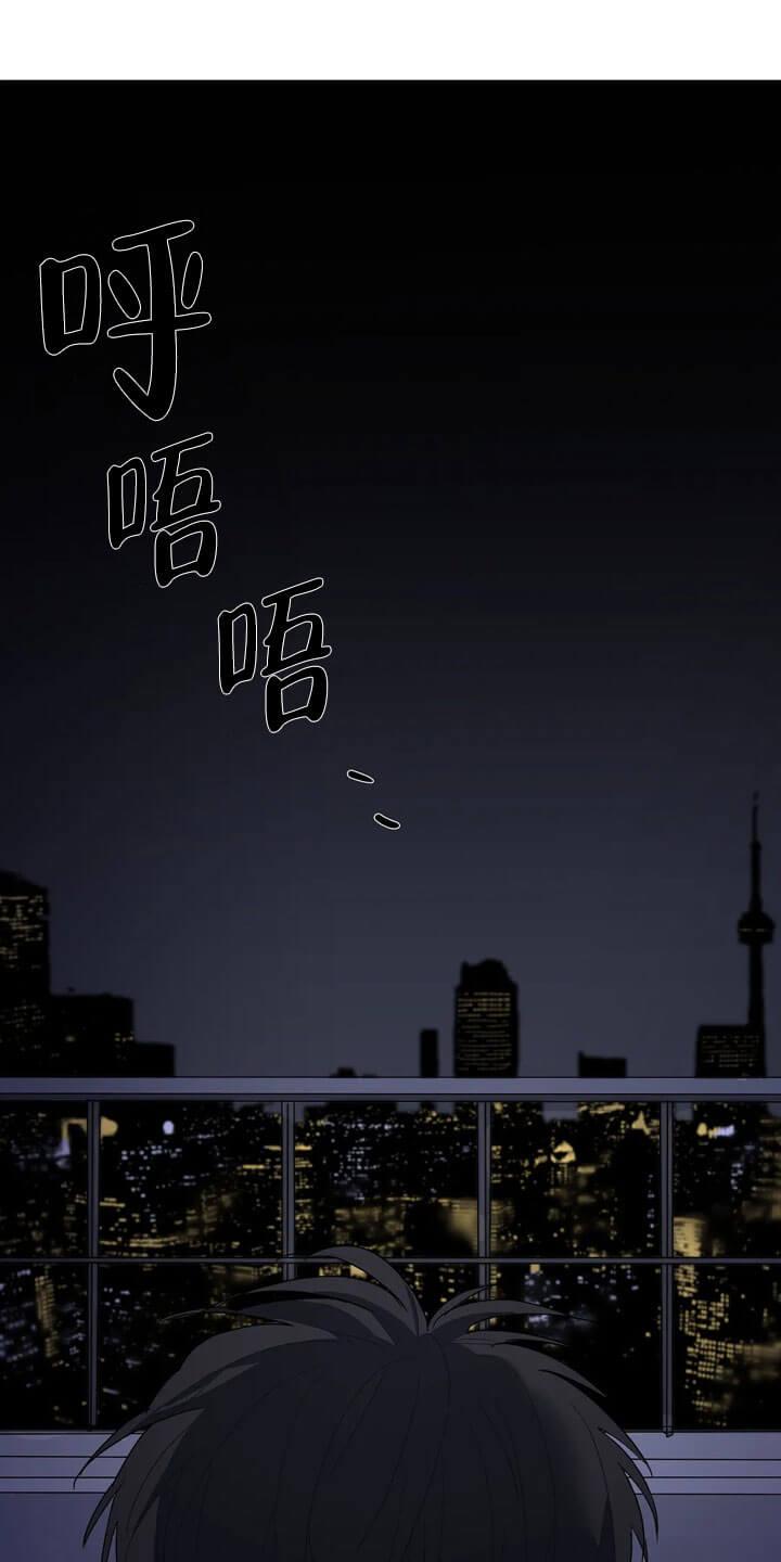 七号房的礼物土耳其版漫画,第13话4图