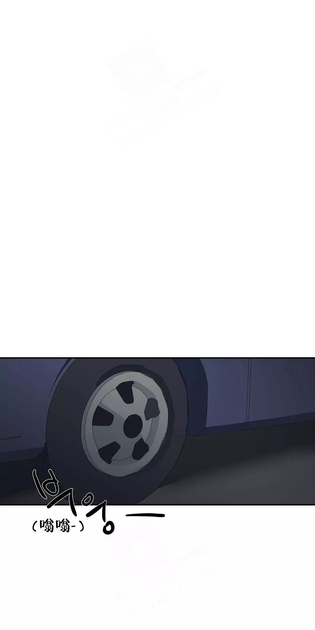 七号男装服饰漫画,第34话2图