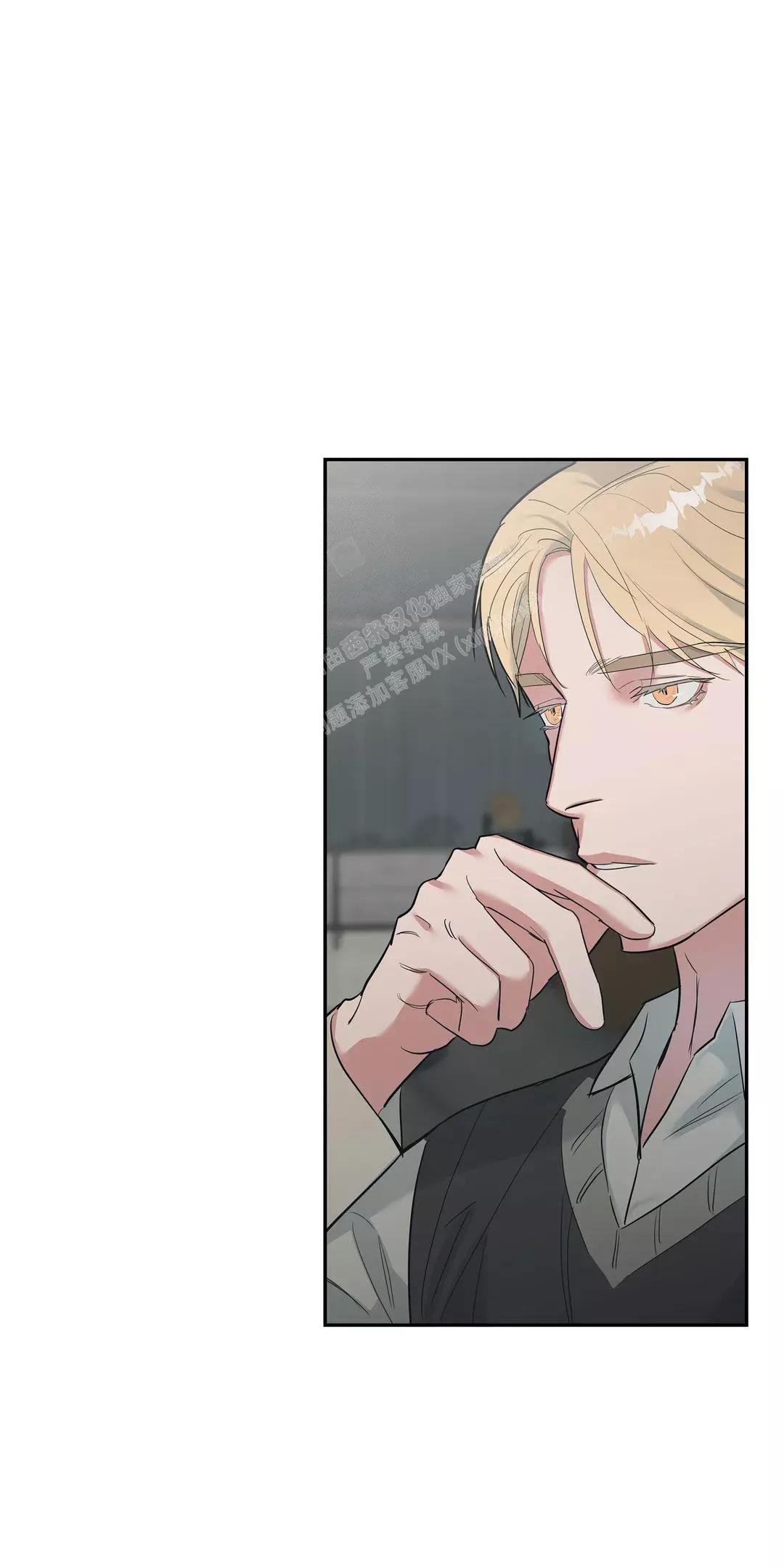 七号男人漫画别名漫画,第36话1图