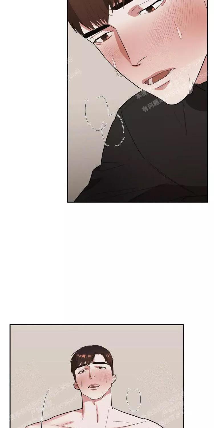 七号房的礼物土耳其版漫画,第25话2图