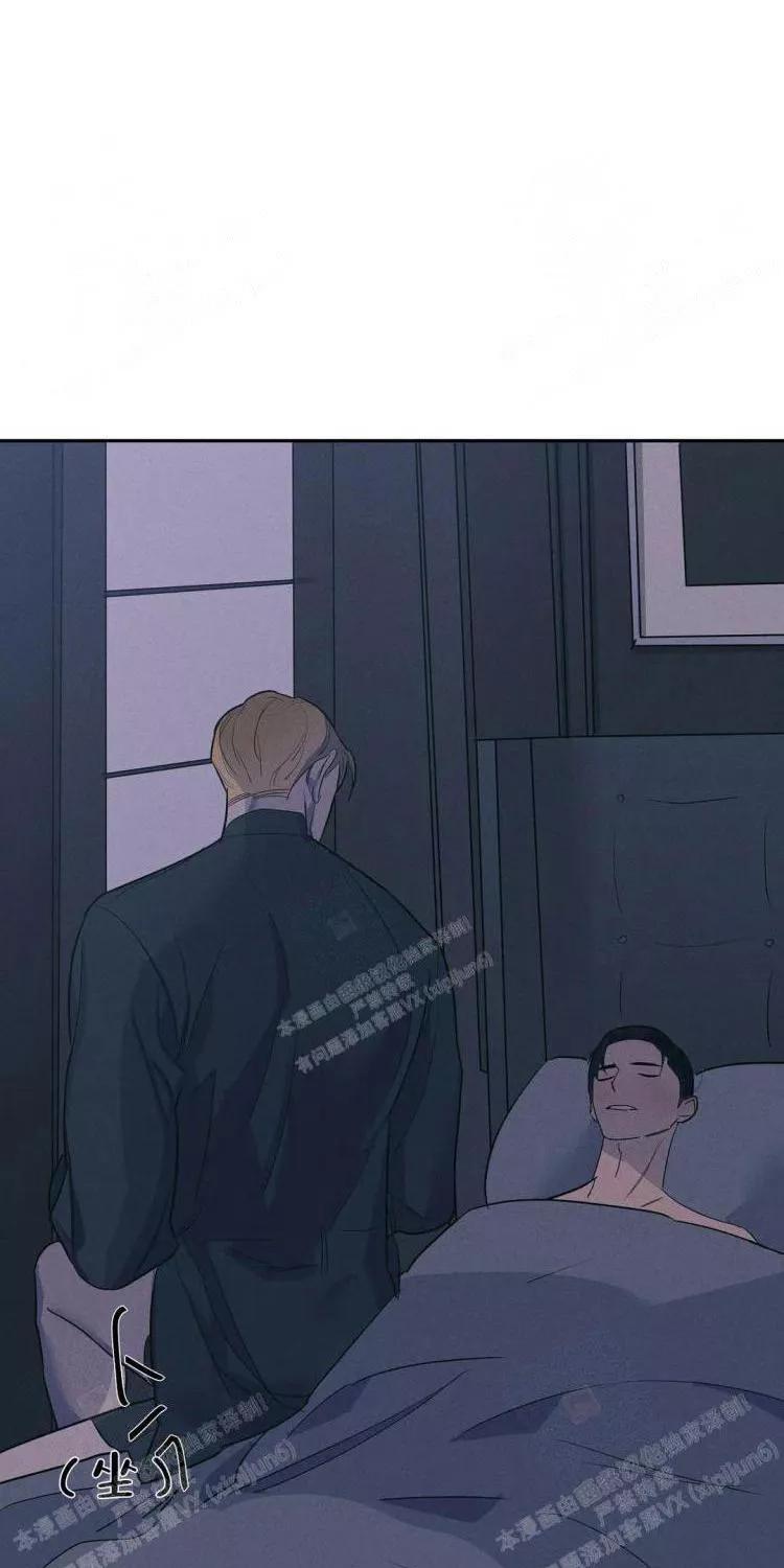 七号房的礼物土耳其版漫画,第24话5图