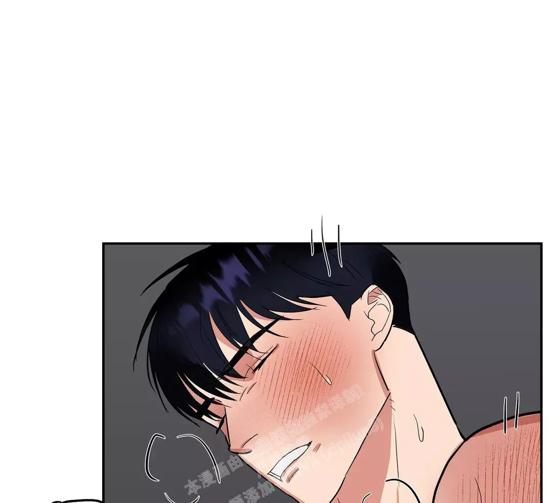 七号男人漫画,第51话1图