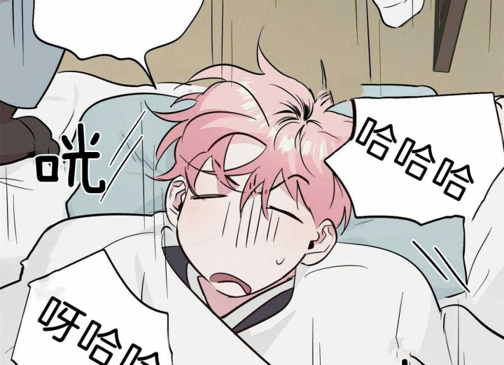 疯子与刽子手知乎漫画,第125话2图
