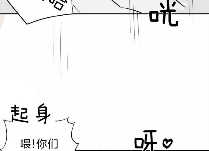 疯子与刽子手知乎漫画,第125话3图