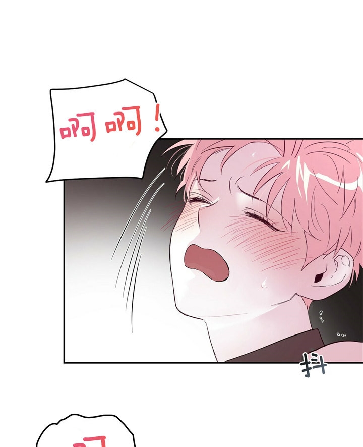 疯子与刽子手知乎漫画,第56话4图