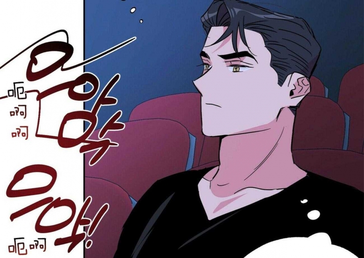 疯子与刽子手知乎漫画,第142话5图
