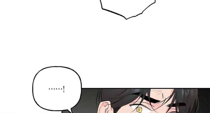 疯子与刽子手知乎漫画,第104话3图
