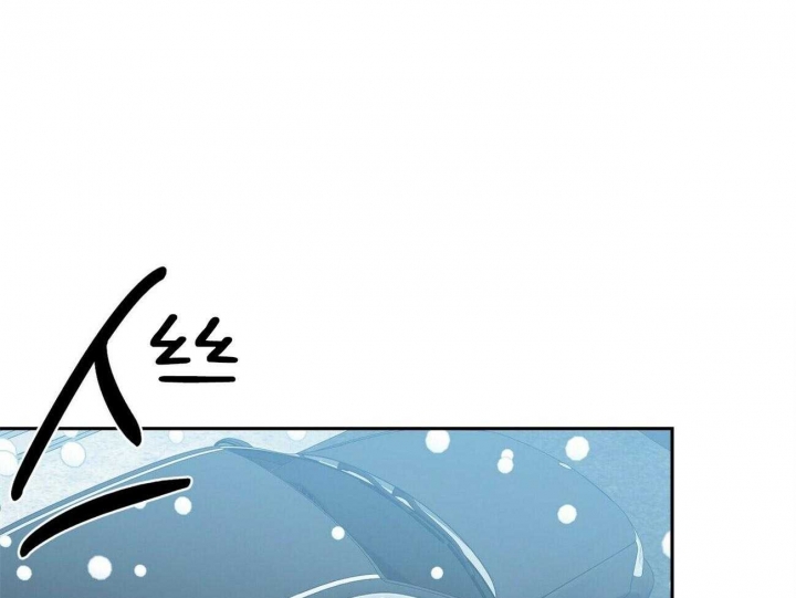 疯子与刽子手知乎漫画,第129话1图
