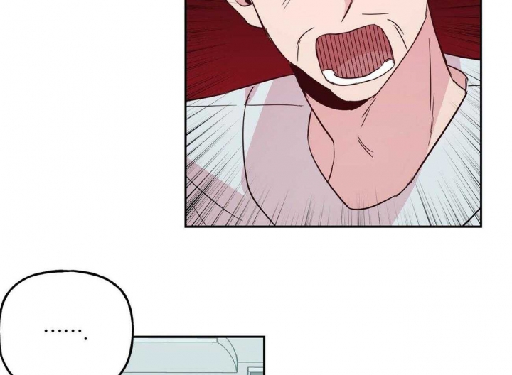 疯子疯子疯子剧透漫画,第132话4图