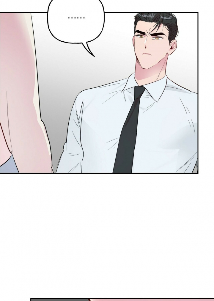 疯子与刽子手知乎漫画,第43话5图