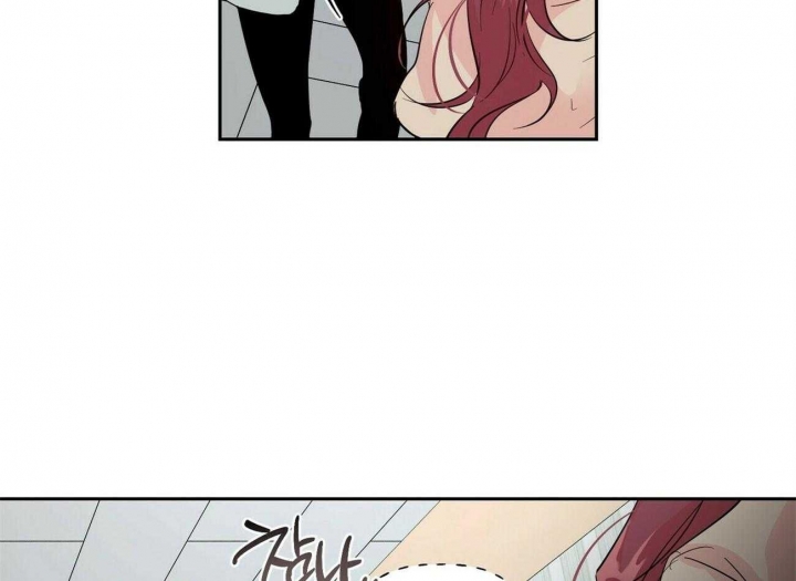疯子与刽子手知乎漫画,第103话5图