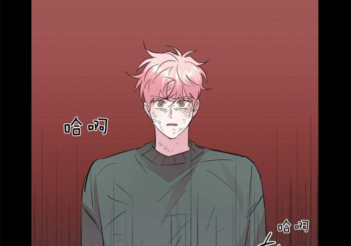 疯子与疯子漫画非麻瓜漫画,第119话5图