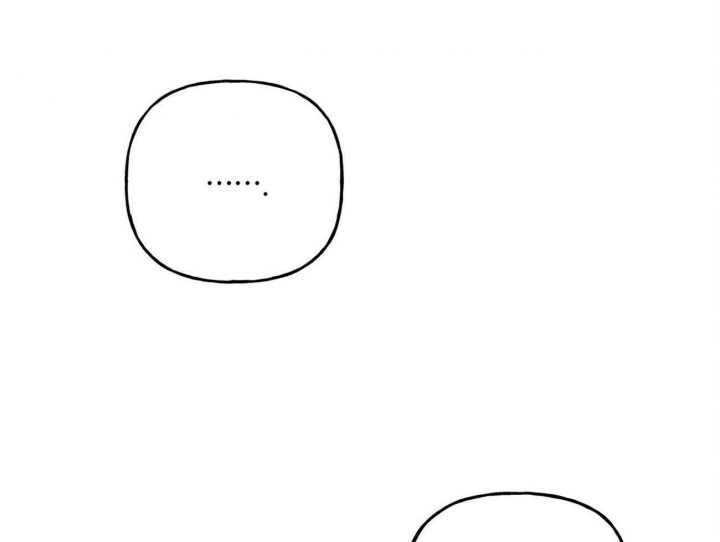 疯子与刽子手知乎漫画,第127话3图
