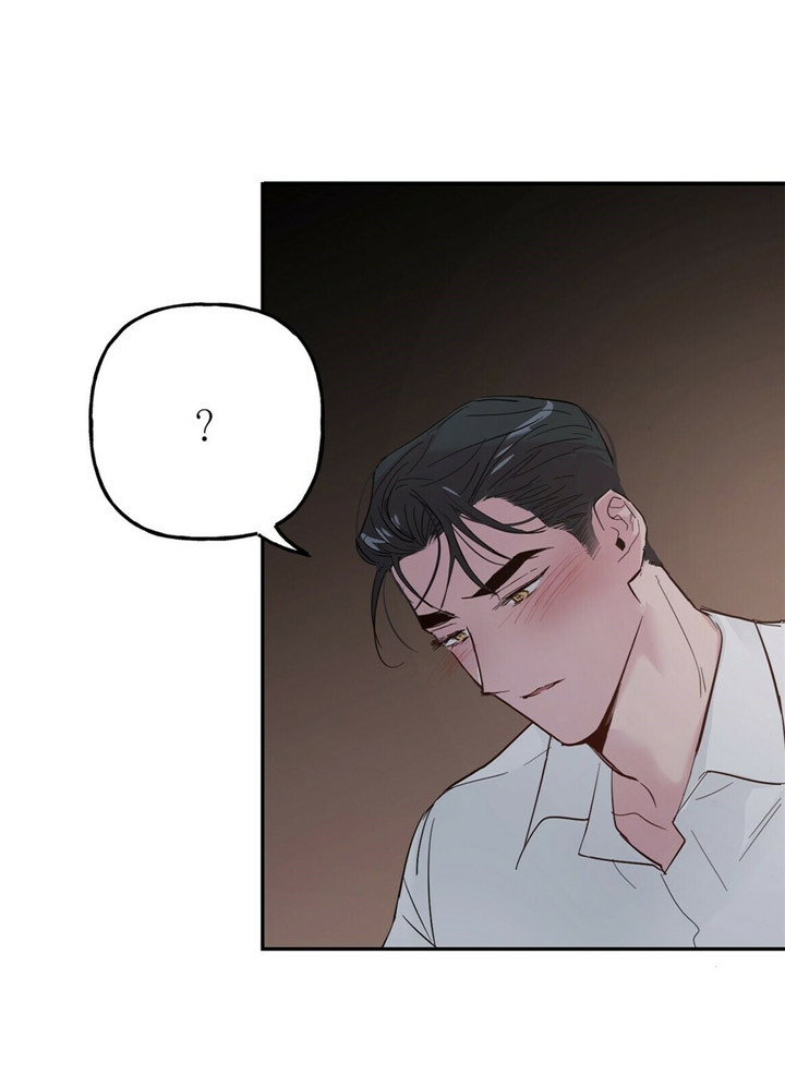 疯子与疯子漫画,第70话4图