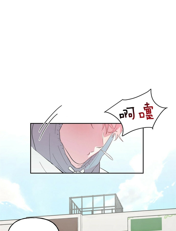 疯子与刽子手知乎漫画,第61话1图
