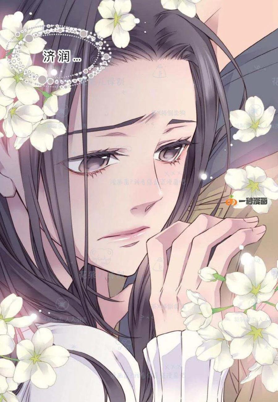 冤家路窄康熙吐槽大会漫画,第32话3图