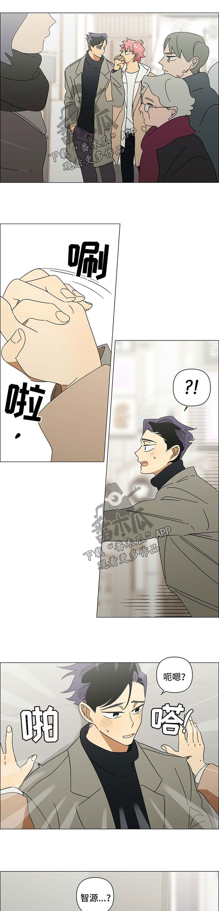 第24章：不要控制自己4