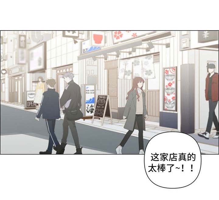 第24章：不要控制自己0