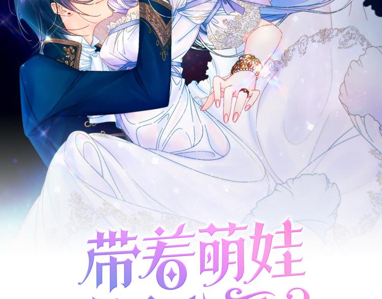 第2话 我要她全部信息1