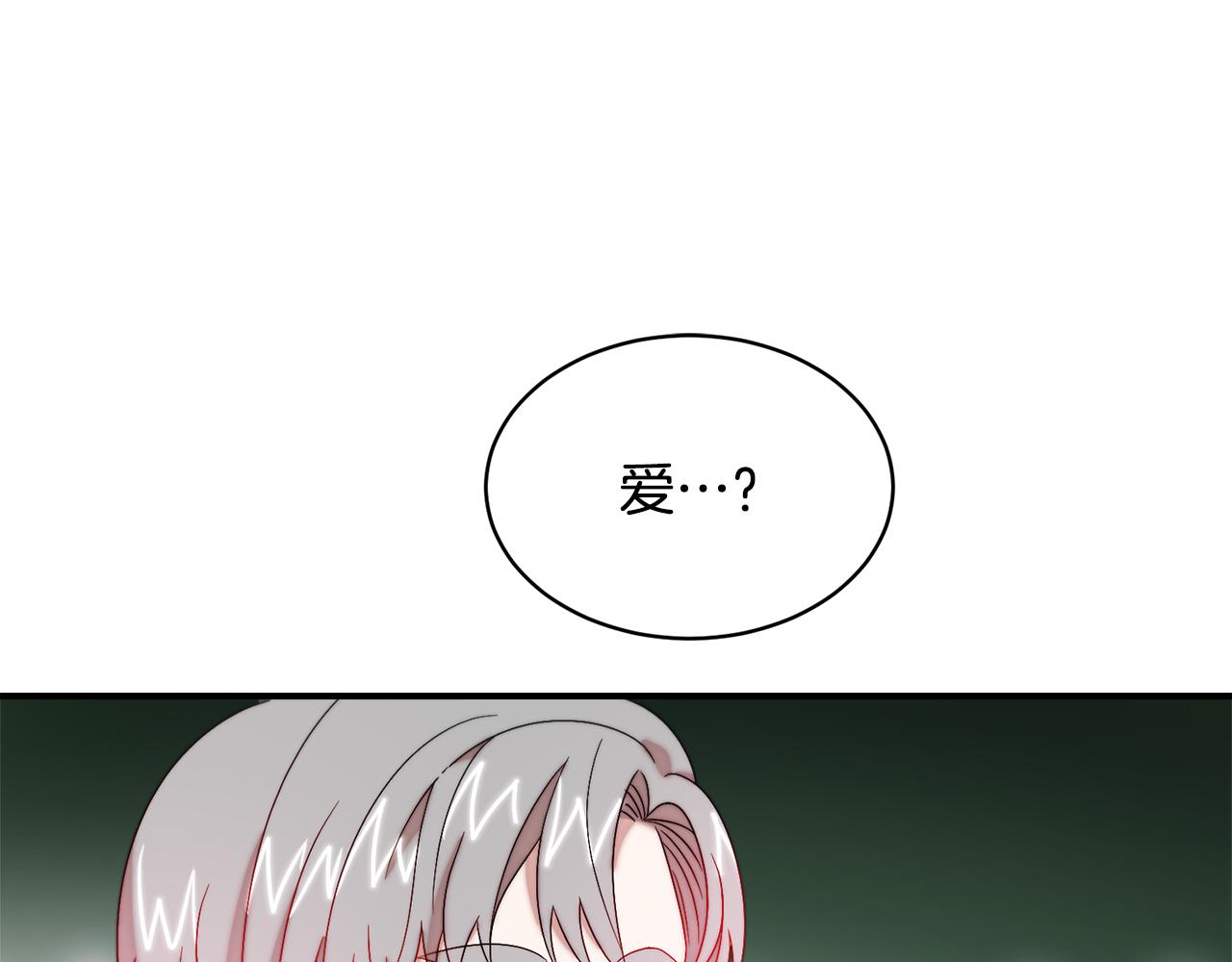 第37话 我的愿望里有你4