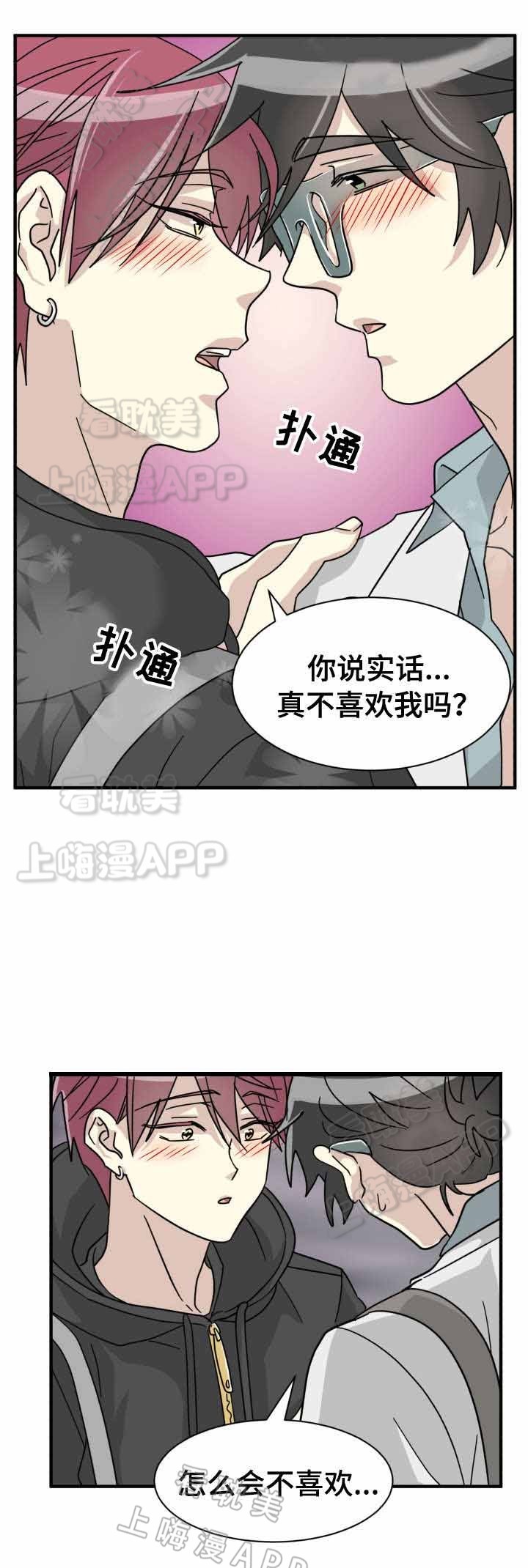 第27话0