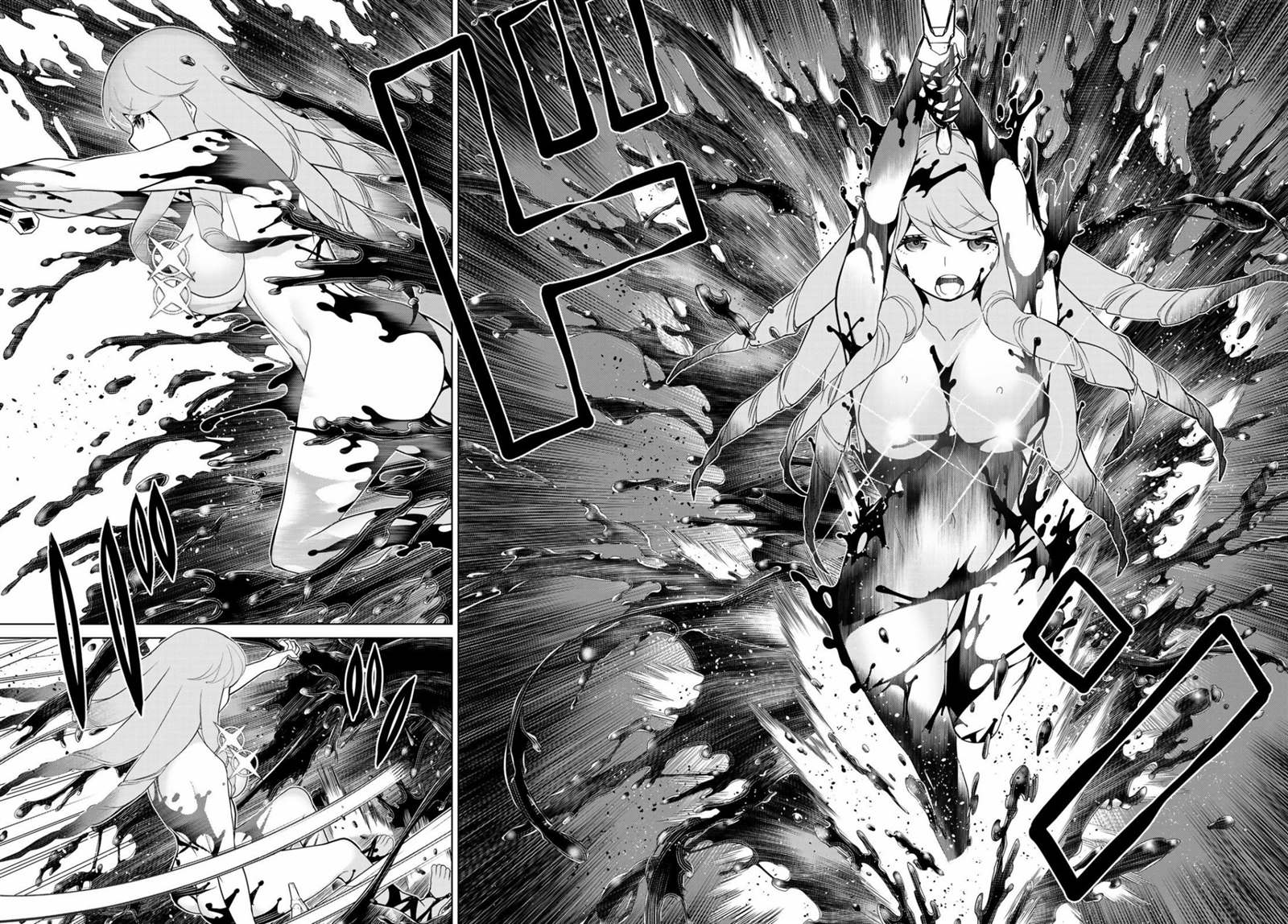 第8话王女停止0