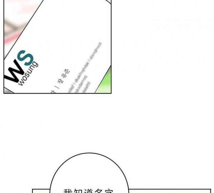 第10话2