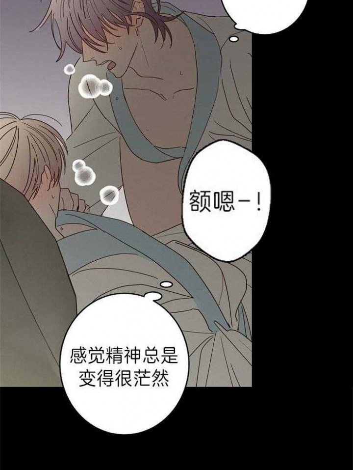 第40话0