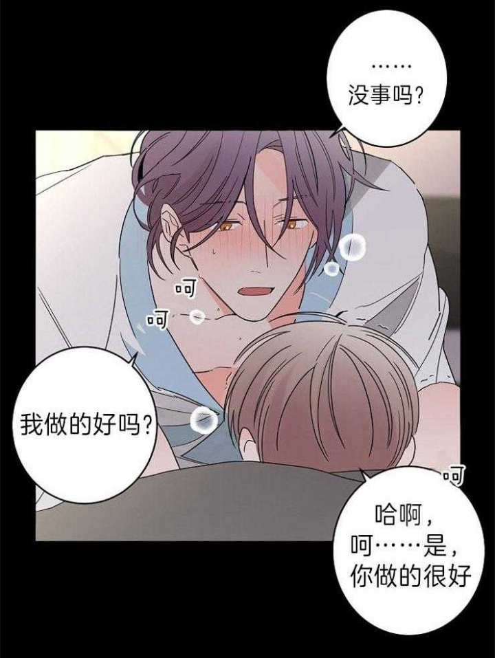 第40话1