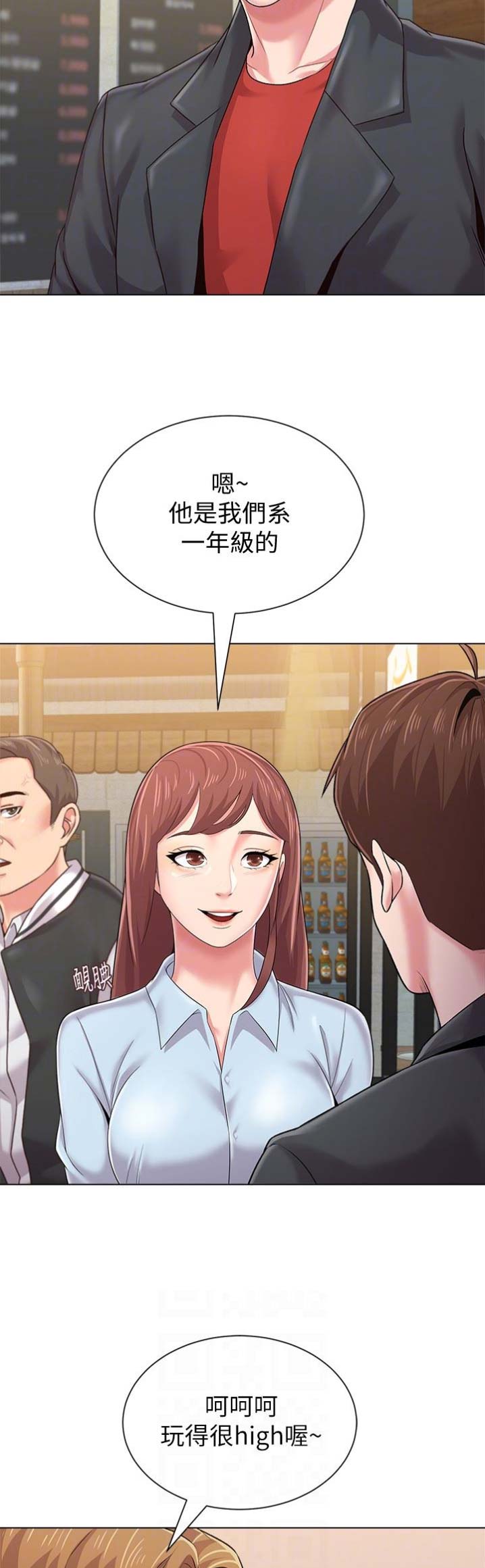 第77话3