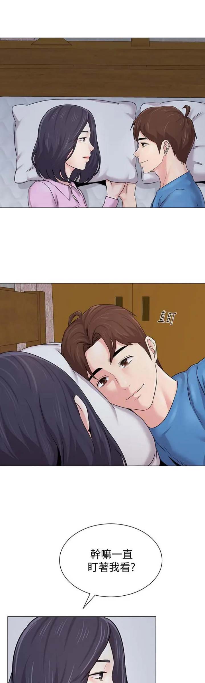 第147话0